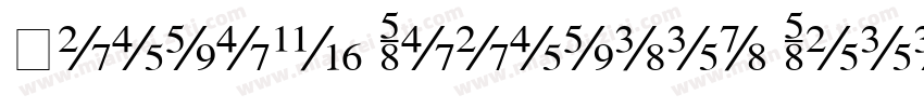 Luthon Southard Seri字体转换